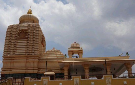 Sri Sundara Anjaneya Swamy Temple